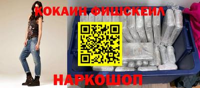 дмт Нарткала