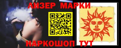 дмт Нарткала