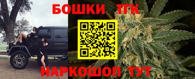 дмт Нарткала