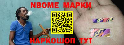дмт Нарткала