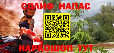 дмт Нарткала