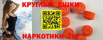 дмт Нарткала