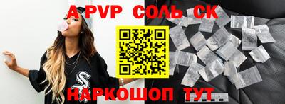 дмт Нарткала