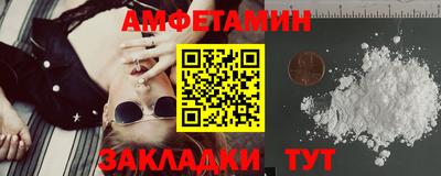 дмт Нарткала