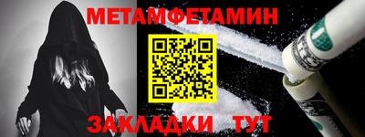 дмт Нарткала