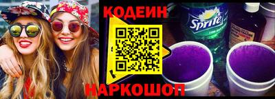 дмт Нарткала
