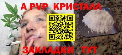 дмт Нарткала
