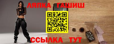 дмт Нарткала