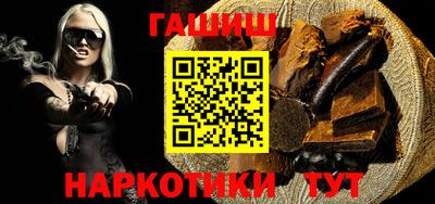 дмт Нарткала