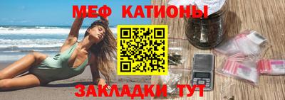 дмт Нарткала