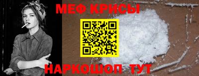 дмт Нарткала