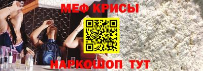 дмт Нарткала